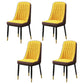 Scandinavian Style Metal Dining Chairs Dining Room Armless Parsons Chair Yellow-Brown 4 Piece Set Clearhalo ' kitchen&dining_furn' 'Dining Chairs' 'Dining Tables & Seating' 'dining_chair' 'furn' 'furn_dining_chair' 'Furniture' 'furniture_dining_chair' 'Kitchen & Dining Furniture' 'kitchen' 3703359