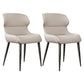 Modern Metal Indoor-Outdoor Chair Dining Room Armless Wingback Side Chair Gray-Khaki 2 Piece Set Clearhalo ' kitchen&dining_furn' 'Dining Chairs' 'Dining Tables & Seating' 'dining_chair' 'furn' 'furn_dining_chair' 'Furniture' 'furniture_dining_chair' 'Kitchen & Dining Furniture' 'kitchen' 3703372