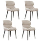 Modern Metal Indoor-Outdoor Chair Dining Room Armless Wingback Side Chair Gray-Khaki 4 Piece Set Clearhalo ' kitchen&dining_furn' 'Dining Chairs' 'Dining Tables & Seating' 'dining_chair' 'furn' 'furn_dining_chair' 'Furniture' 'furniture_dining_chair' 'Kitchen & Dining Furniture' 'kitchen' 3703374