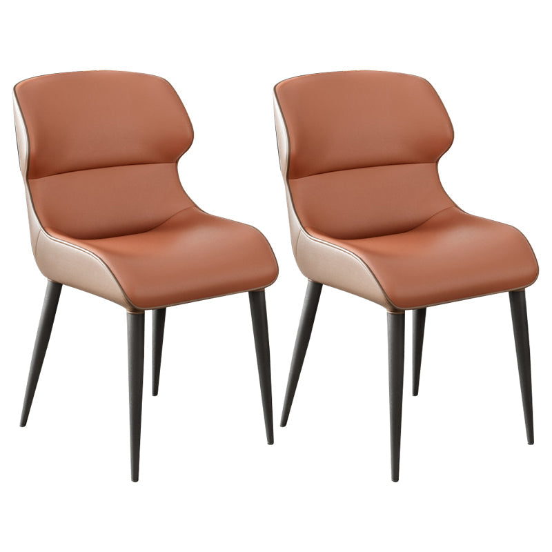 Modern Metal Indoor-Outdoor Chair Dining Room Armless Wingback Side Chair Khaki-Orange 2 Piece Set Clearhalo ' kitchen&dining_furn' 'Dining Chairs' 'Dining Tables & Seating' 'dining_chair' 'furn' 'furn_dining_chair' 'Furniture' 'furniture_dining_chair' 'Kitchen & Dining Furniture' 'kitchen' 3703377