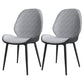 Contemporary Indoor-Outdoor Metal Chair Home Wingback Armless Side Chair Grey 2 Piece Set Clearhalo ' kitchen&dining_furn' 'Dining Chairs' 'Dining Tables & Seating' 'dining_chair' 'furn' 'furn_dining_chair' 'Furniture' 'furniture_dining_chair' 'Kitchen & Dining Furniture' 'kitchen' 3703389