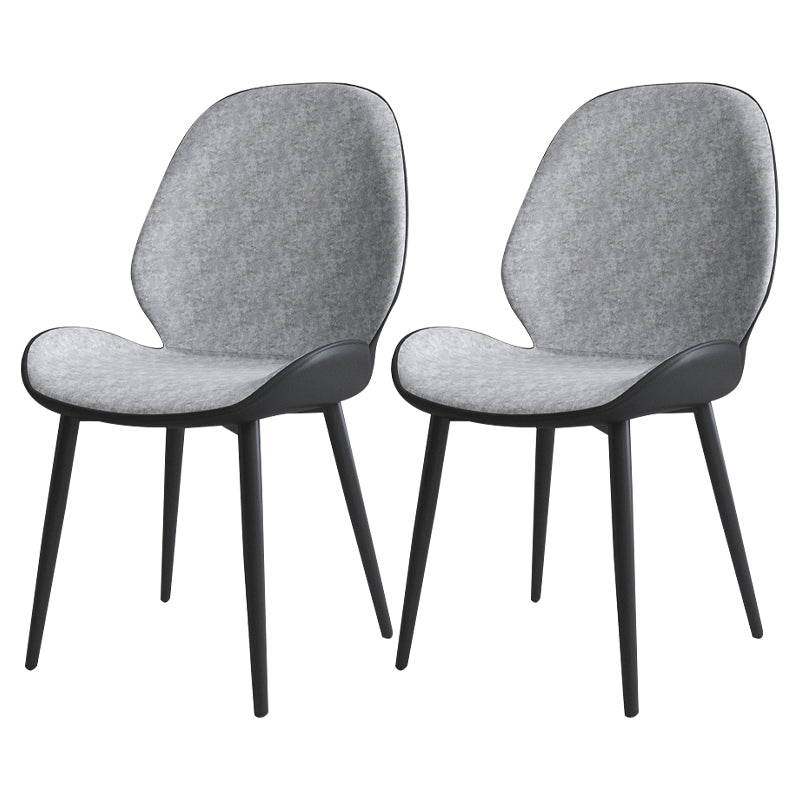 Contemporary Indoor-Outdoor Metal Chair Home Wingback Armless Side Chair Grey 2 Piece Set Clearhalo ' kitchen&dining_furn' 'Dining Chairs' 'Dining Tables & Seating' 'dining_chair' 'furn' 'furn_dining_chair' 'Furniture' 'furniture_dining_chair' 'Kitchen & Dining Furniture' 'kitchen' 3703389