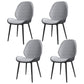 Contemporary Indoor-Outdoor Metal Chair Home Wingback Armless Side Chair Grey 4 Piece Set Clearhalo ' kitchen&dining_furn' 'Dining Chairs' 'Dining Tables & Seating' 'dining_chair' 'furn' 'furn_dining_chair' 'Furniture' 'furniture_dining_chair' 'Kitchen & Dining Furniture' 'kitchen' 3703390