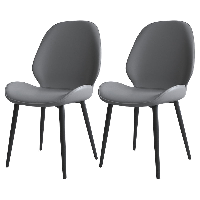 Contemporary Indoor-Outdoor Metal Chair Home Wingback Armless Side Chair Dark Gray 2 Piece Set Clearhalo ' kitchen&dining_furn' 'Dining Chairs' 'Dining Tables & Seating' 'dining_chair' 'furn' 'furn_dining_chair' 'Furniture' 'furniture_dining_chair' 'Kitchen & Dining Furniture' 'kitchen' 3703394