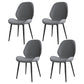 Contemporary Indoor-Outdoor Metal Chair Home Wingback Armless Side Chair Dark Gray 4 Piece Set Clearhalo ' kitchen&dining_furn' 'Dining Chairs' 'Dining Tables & Seating' 'dining_chair' 'furn' 'furn_dining_chair' 'Furniture' 'furniture_dining_chair' 'Kitchen & Dining Furniture' 'kitchen' 3703396
