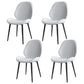 Contemporary Indoor-Outdoor Metal Chair Home Wingback Armless Side Chair Light Gray 4 Piece Set Clearhalo ' kitchen&dining_furn' 'Dining Chairs' 'Dining Tables & Seating' 'dining_chair' 'furn' 'furn_dining_chair' 'Furniture' 'furniture_dining_chair' 'Kitchen & Dining Furniture' 'kitchen' 3703403