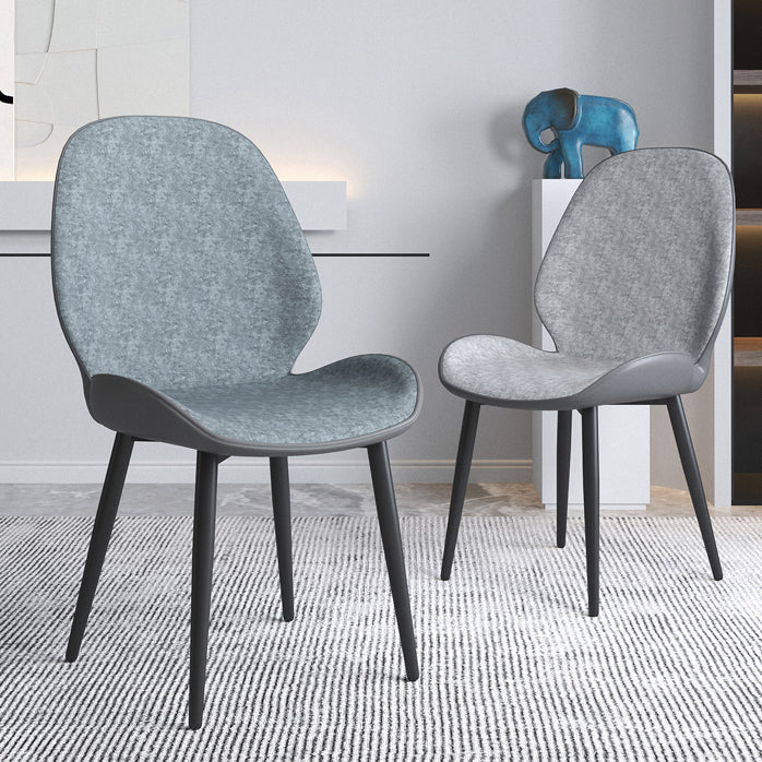 Contemporary Indoor-Outdoor Metal Chair Home Wingback Armless Side Chair Clearhalo ' kitchen&dining_furn' 'Dining Chairs' 'Dining Tables & Seating' 'dining_chair' 'furn' 'furn_dining_chair' 'Furniture' 'furniture_dining_chair' 'Kitchen & Dining Furniture' 'kitchen' 3703406