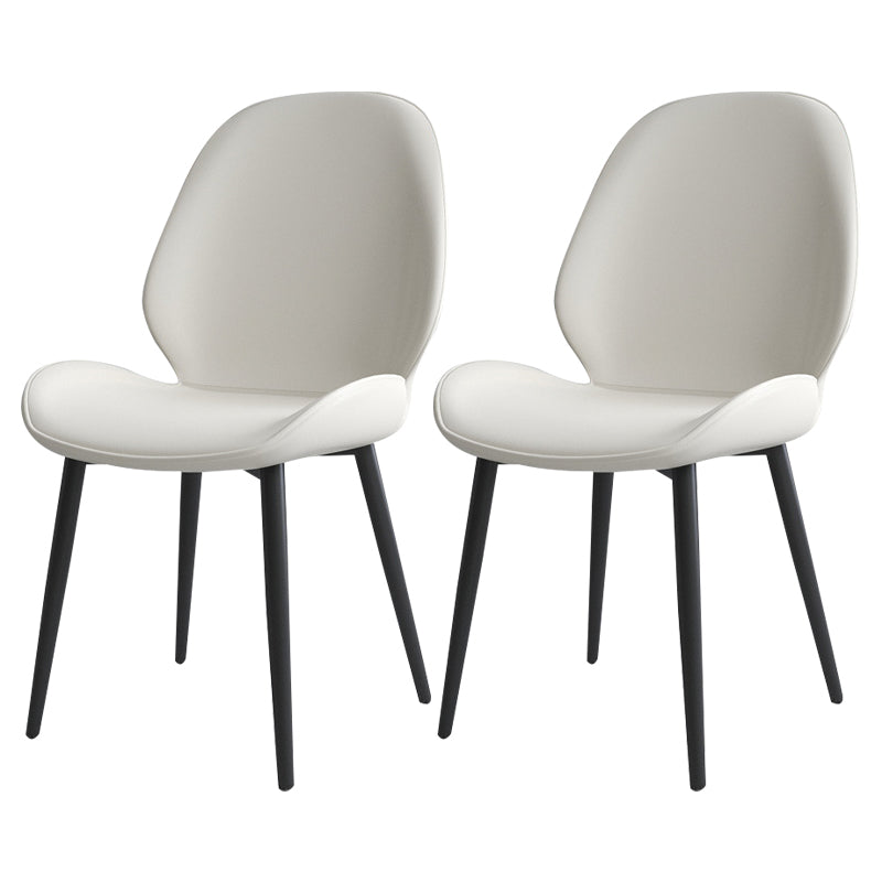 Contemporary Indoor-Outdoor Metal Chair Home Wingback Armless Side Chair White 2 Piece Set Clearhalo ' kitchen&dining_furn' 'Dining Chairs' 'Dining Tables & Seating' 'dining_chair' 'furn' 'furn_dining_chair' 'Furniture' 'furniture_dining_chair' 'Kitchen & Dining Furniture' 'kitchen' 3703407