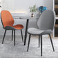 Contemporary Indoor-Outdoor Metal Chair Home Wingback Armless Side Chair Clearhalo ' kitchen&dining_furn' 'Dining Chairs' 'Dining Tables & Seating' 'dining_chair' 'furn' 'furn_dining_chair' 'Furniture' 'furniture_dining_chair' 'Kitchen & Dining Furniture' 'kitchen' 3703408