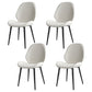 Contemporary Indoor-Outdoor Metal Chair Home Wingback Armless Side Chair White 4 Piece Set Clearhalo ' kitchen&dining_furn' 'Dining Chairs' 'Dining Tables & Seating' 'dining_chair' 'furn' 'furn_dining_chair' 'Furniture' 'furniture_dining_chair' 'Kitchen & Dining Furniture' 'kitchen' 3703409