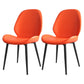 Contemporary Indoor-Outdoor Metal Chair Home Wingback Armless Side Chair Orange 2 Piece Set Clearhalo ' kitchen&dining_furn' 'Dining Chairs' 'Dining Tables & Seating' 'dining_chair' 'furn' 'furn_dining_chair' 'Furniture' 'furniture_dining_chair' 'Kitchen & Dining Furniture' 'kitchen' 3703413