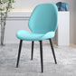 Contemporary Indoor-Outdoor Metal Chair Home Wingback Armless Side Chair Light Blue 1 Piece Clearhalo ' kitchen&dining_furn' 'Dining Chairs' 'Dining Tables & Seating' 'dining_chair' 'furn' 'furn_dining_chair' 'Furniture' 'furniture_dining_chair' 'Kitchen & Dining Furniture' 'kitchen' 3703415