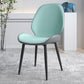 Contemporary Indoor-Outdoor Metal Chair Home Wingback Armless Side Chair Gray-Green 1 Piece Clearhalo ' kitchen&dining_furn' 'Dining Chairs' 'Dining Tables & Seating' 'dining_chair' 'furn' 'furn_dining_chair' 'Furniture' 'furniture_dining_chair' 'Kitchen & Dining Furniture' 'kitchen' 3703418