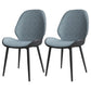 Contemporary Indoor-Outdoor Metal Chair Home Wingback Armless Side Chair Blue-Black 2 Piece Set Clearhalo ' kitchen&dining_furn' 'Dining Chairs' 'Dining Tables & Seating' 'dining_chair' 'furn' 'furn_dining_chair' 'Furniture' 'furniture_dining_chair' 'Kitchen & Dining Furniture' 'kitchen' 3703422