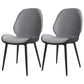 Contemporary Indoor-Outdoor Metal Chair Home Wingback Armless Side Chair Silver Gray 2 Piece Set Clearhalo ' kitchen&dining_furn' 'Dining Chairs' 'Dining Tables & Seating' 'dining_chair' 'furn' 'furn_dining_chair' 'Furniture' 'furniture_dining_chair' 'Kitchen & Dining Furniture' 'kitchen' 3703425
