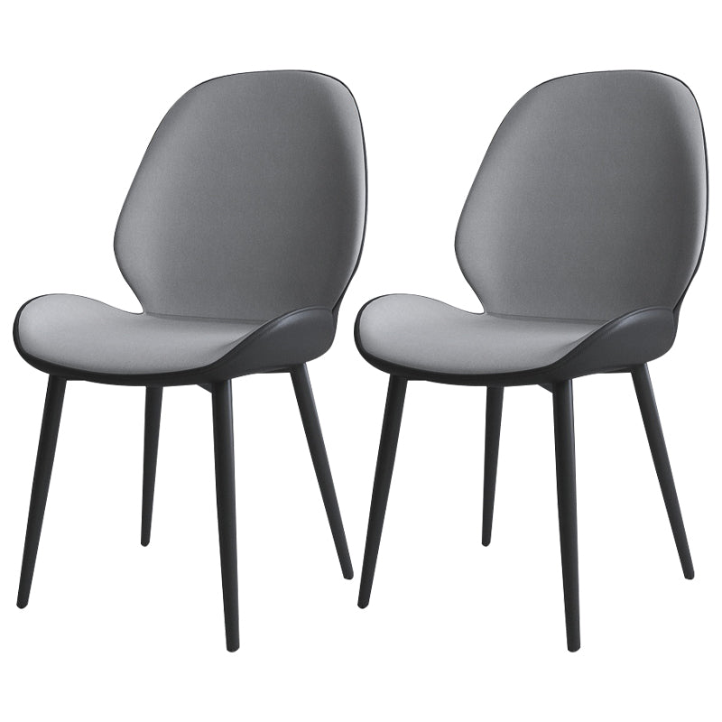 Contemporary Indoor-Outdoor Metal Chair Home Wingback Armless Side Chair Silver Gray 2 Piece Set Clearhalo ' kitchen&dining_furn' 'Dining Chairs' 'Dining Tables & Seating' 'dining_chair' 'furn' 'furn_dining_chair' 'Furniture' 'furniture_dining_chair' 'Kitchen & Dining Furniture' 'kitchen' 3703425