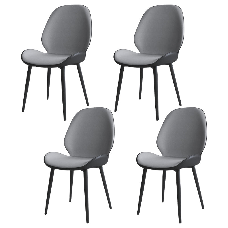 Contemporary Indoor-Outdoor Metal Chair Home Wingback Armless Side Chair Silver Gray 4 Piece Set Clearhalo ' kitchen&dining_furn' 'Dining Chairs' 'Dining Tables & Seating' 'dining_chair' 'furn' 'furn_dining_chair' 'Furniture' 'furniture_dining_chair' 'Kitchen & Dining Furniture' 'kitchen' 3703426