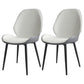 Contemporary Indoor-Outdoor Metal Chair Home Wingback Armless Side Chair White-Gray 2 Piece Set Clearhalo ' kitchen&dining_furn' 'Dining Chairs' 'Dining Tables & Seating' 'dining_chair' 'furn' 'furn_dining_chair' 'Furniture' 'furniture_dining_chair' 'Kitchen & Dining Furniture' 'kitchen' 3703428