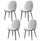 Contemporary Indoor-Outdoor Metal Chair Home Wingback Armless Side Chair White-Gray 4 Piece Set Clearhalo ' kitchen&dining_furn' 'Dining Chairs' 'Dining Tables & Seating' 'dining_chair' 'furn' 'furn_dining_chair' 'Furniture' 'furniture_dining_chair' 'Kitchen & Dining Furniture' 'kitchen' 3703429