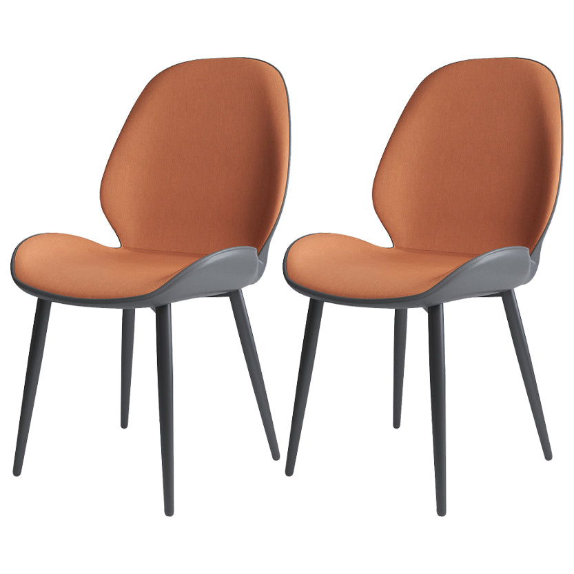 Contemporary Indoor-Outdoor Metal Chair Home Wingback Armless Side Chair Orange-Gray 2 Piece Set Clearhalo ' kitchen&dining_furn' 'Dining Chairs' 'Dining Tables & Seating' 'dining_chair' 'furn' 'furn_dining_chair' 'Furniture' 'furniture_dining_chair' 'Kitchen & Dining Furniture' 'kitchen' 3703431