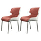Contemporary Metal Dining Room Armless chairs Wingback Side Chair for Home Use Red 2 Piece Set Clearhalo ' kitchen&dining_furn' 'Dining Chairs' 'Dining Tables & Seating' 'dining_chair' 'furn' 'furn_dining_chair' 'Furniture' 'furniture_dining_chair' 'Kitchen & Dining Furniture' 'kitchen' 3703470