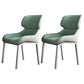 Contemporary Metal Dining Room Armless chairs Wingback Side Chair for Home Use Olive Green 2 Piece Set Clearhalo ' kitchen&dining_furn' 'Dining Chairs' 'Dining Tables & Seating' 'dining_chair' 'furn' 'furn_dining_chair' 'Furniture' 'furniture_dining_chair' 'Kitchen & Dining Furniture' 'kitchen' 3703487