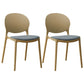 Stackable Plastic Armless Dining Chairs Indoor Scandinavian Side Chair Camel 2 Piece Set Clearhalo ' kitchen&dining_furn' 'Dining Chairs' 'Dining Tables & Seating' 'dining_chair' 'furn' 'furn_dining_chair' 'Furniture' 'furniture_dining_chair' 'Kitchen & Dining Furniture' 'kitchen' 3703517