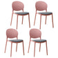 Stackable Plastic Armless Dining Chairs Indoor Scandinavian Side Chair Nude Pink 4 Piece Set Clearhalo ' kitchen&dining_furn' 'Dining Chairs' 'Dining Tables & Seating' 'dining_chair' 'furn' 'furn_dining_chair' 'Furniture' 'furniture_dining_chair' 'Kitchen & Dining Furniture' 'kitchen' 3703527