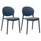 Stackable Plastic Armless Dining Chairs Indoor Scandinavian Side Chair Gray Blue 2 Piece Set Clearhalo ' kitchen&dining_furn' 'Dining Chairs' 'Dining Tables & Seating' 'dining_chair' 'furn' 'furn_dining_chair' 'Furniture' 'furniture_dining_chair' 'Kitchen & Dining Furniture' 'kitchen' 3703532