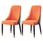 Scandinavian Style Wood Dining Chairs Dining Room Armless Parsons Chair Orange Black 2 Piece Set Clearhalo ' kitchen&dining_furn' 'Dining Chairs' 'Dining Tables & Seating' 'dining_chair' 'furn' 'furn_dining_chair' 'Furniture' 'furniture_dining_chair' 'Kitchen & Dining Furniture' 'kitchen' 3703681