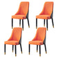 Scandinavian Style Wood Dining Chairs Dining Room Armless Parsons Chair Orange Black 4 Piece Set Clearhalo ' kitchen&dining_furn' 'Dining Chairs' 'Dining Tables & Seating' 'dining_chair' 'furn' 'furn_dining_chair' 'Furniture' 'furniture_dining_chair' 'Kitchen & Dining Furniture' 'kitchen' 3703682