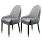 Metal Scandinavian Style Dining Chairs Dining Room Parsons Chair with Arm Light Gray 2 Piece Set Clearhalo ' kitchen&dining_furn' 'Dining Chairs' 'Dining Tables & Seating' 'dining_chair' 'furn' 'furn_dining_chair' 'Furniture' 'furniture_dining_chair' 'Kitchen & Dining Furniture' 'kitchen' 3704651