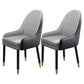 Metal Scandinavian Style Dining Chairs Dining Room Parsons Chair with Arm Light Gray-Black 2 Piece Set Clearhalo ' kitchen&dining_furn' 'Dining Chairs' 'Dining Tables & Seating' 'dining_chair' 'furn' 'furn_dining_chair' 'Furniture' 'furniture_dining_chair' 'Kitchen & Dining Furniture' 'kitchen' 3704674