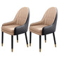 Metal Scandinavian Style Dining Chairs Dining Room Parsons Chair with Arm Khaki-Black 2 Piece Set Clearhalo ' kitchen&dining_furn' 'Dining Chairs' 'Dining Tables & Seating' 'dining_chair' 'furn' 'furn_dining_chair' 'Furniture' 'furniture_dining_chair' 'Kitchen & Dining Furniture' 'kitchen' 3704683