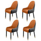 Metal Scandinavian Style Dining Chairs Dining Room Parsons Chair with Arm Orange Black 4 Piece Set Clearhalo ' kitchen&dining_furn' 'Dining Chairs' 'Dining Tables & Seating' 'dining_chair' 'furn' 'furn_dining_chair' 'Furniture' 'furniture_dining_chair' 'Kitchen & Dining Furniture' 'kitchen' 3704687
