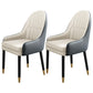 Metal Scandinavian Style Dining Chairs Dining Room Parsons Chair with Arm Cream Gray 2 Piece Set Clearhalo ' kitchen&dining_furn' 'Dining Chairs' 'Dining Tables & Seating' 'dining_chair' 'furn' 'furn_dining_chair' 'Furniture' 'furniture_dining_chair' 'Kitchen & Dining Furniture' 'kitchen' 3704695