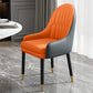 Metal Scandinavian Style Dining Chairs Dining Room Parsons Chair with Arm Orange-Gray 1 Piece Clearhalo ' kitchen&dining_furn' 'Dining Chairs' 'Dining Tables & Seating' 'dining_chair' 'furn' 'furn_dining_chair' 'Furniture' 'furniture_dining_chair' 'Kitchen & Dining Furniture' 'kitchen' 3704700