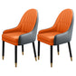 Metal Scandinavian Style Dining Chairs Dining Room Parsons Chair with Arm Orange-Gray 2 Piece Set Clearhalo ' kitchen&dining_furn' 'Dining Chairs' 'Dining Tables & Seating' 'dining_chair' 'furn' 'furn_dining_chair' 'Furniture' 'furniture_dining_chair' 'Kitchen & Dining Furniture' 'kitchen' 3704701