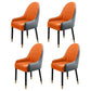 Metal Scandinavian Style Dining Chairs Dining Room Parsons Chair with Arm Orange-Gray 4 Piece Set Clearhalo ' kitchen&dining_furn' 'Dining Chairs' 'Dining Tables & Seating' 'dining_chair' 'furn' 'furn_dining_chair' 'Furniture' 'furniture_dining_chair' 'Kitchen & Dining Furniture' 'kitchen' 3704702