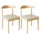Contemporary Style Metal Chair Kitchen Dining Room Open Back Side Chairs Natural Beige 2 Piece Set Clearhalo ' kitchen&dining_furn' 'Dining Chairs' 'Dining Tables & Seating' 'dining_chair' 'furn' 'furn_dining_chair' 'Furniture' 'furniture_dining_chair' 'Kitchen & Dining Furniture' 'kitchen' 3704728