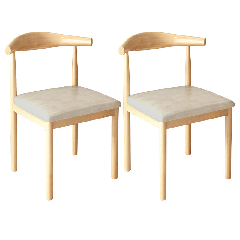 Contemporary Style Metal Chair Kitchen Dining Room Open Back Side Chairs Natural Beige 2 Piece Set Clearhalo ' kitchen&dining_furn' 'Dining Chairs' 'Dining Tables & Seating' 'dining_chair' 'furn' 'furn_dining_chair' 'Furniture' 'furniture_dining_chair' 'Kitchen & Dining Furniture' 'kitchen' 3704728