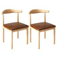 Contemporary Style Metal Chair Kitchen Dining Room Open Back Side Chairs Natural Brown 2 Piece Set Clearhalo ' kitchen&dining_furn' 'Dining Chairs' 'Dining Tables & Seating' 'dining_chair' 'furn' 'furn_dining_chair' 'Furniture' 'furniture_dining_chair' 'Kitchen & Dining Furniture' 'kitchen' 3704737