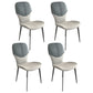 Contemporary Style Metal Dining Chairs Wingback Side Chairs for Kitchen Light Gray 4 Piece Set Clearhalo ' kitchen&dining_furn' 'Dining Chairs' 'Dining Tables & Seating' 'dining_chair' 'furn' 'furn_dining_chair' 'Furniture' 'furniture_dining_chair' 'Kitchen & Dining Furniture' 'kitchen' 3704748
