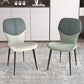 Contemporary Style Metal Dining Chairs Wingback Side Chairs for Kitchen Clearhalo ' kitchen&dining_furn' 'Dining Chairs' 'Dining Tables & Seating' 'dining_chair' 'furn' 'furn_dining_chair' 'Furniture' 'furniture_dining_chair' 'Kitchen & Dining Furniture' 'kitchen' 3704749