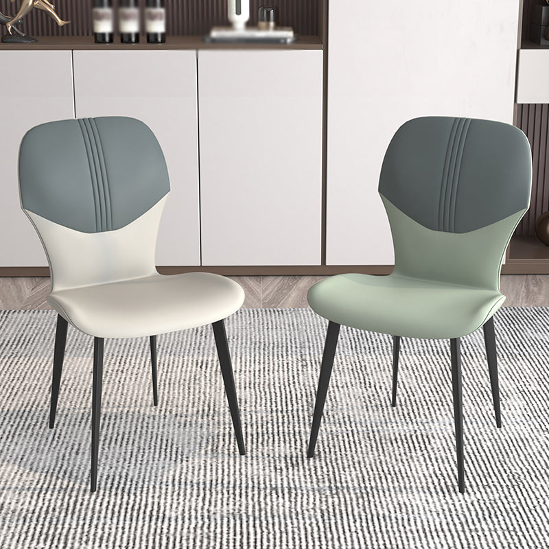 Contemporary Style Metal Dining Chairs Wingback Side Chairs for Kitchen Clearhalo ' kitchen&dining_furn' 'Dining Chairs' 'Dining Tables & Seating' 'dining_chair' 'furn' 'furn_dining_chair' 'Furniture' 'furniture_dining_chair' 'Kitchen & Dining Furniture' 'kitchen' 3704749