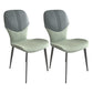 Contemporary Style Metal Dining Chairs Wingback Side Chairs for Kitchen Light Green 2 Piece Set Clearhalo ' kitchen&dining_furn' 'Dining Chairs' 'Dining Tables & Seating' 'dining_chair' 'furn' 'furn_dining_chair' 'Furniture' 'furniture_dining_chair' 'Kitchen & Dining Furniture' 'kitchen' 3704751