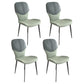 Contemporary Style Metal Dining Chairs Wingback Side Chairs for Kitchen Light Green 4 Piece Set Clearhalo ' kitchen&dining_furn' 'Dining Chairs' 'Dining Tables & Seating' 'dining_chair' 'furn' 'furn_dining_chair' 'Furniture' 'furniture_dining_chair' 'Kitchen & Dining Furniture' 'kitchen' 3704753