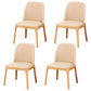 Scandinavian Style Wood Dining Chairs Dining Room Solid Back Armless Chair Brown-Khaki 4 Piece Set Clearhalo ' kitchen&dining_furn' 'Dining Chairs' 'Dining Tables & Seating' 'dining_chair' 'furn' 'furn_dining_chair' 'Furniture' 'furniture_dining_chair' 'Kitchen & Dining Furniture' 'kitchen' 3704955