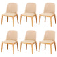 Scandinavian Style Wood Dining Chairs Dining Room Solid Back Armless Chair Brown-Khaki 6 Piece Set Clearhalo ' kitchen&dining_furn' 'Dining Chairs' 'Dining Tables & Seating' 'dining_chair' 'furn' 'furn_dining_chair' 'Furniture' 'furniture_dining_chair' 'Kitchen & Dining Furniture' 'kitchen' 3704956