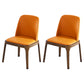 Scandinavian Style Wood Dining Chairs Dining Room Solid Back Armless Chair Khaki-Orange 2 Piece Set Clearhalo ' kitchen&dining_furn' 'Dining Chairs' 'Dining Tables & Seating' 'dining_chair' 'furn' 'furn_dining_chair' 'Furniture' 'furniture_dining_chair' 'Kitchen & Dining Furniture' 'kitchen' 3704960